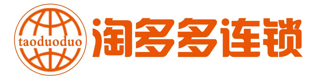 淘多多加盟連鎖