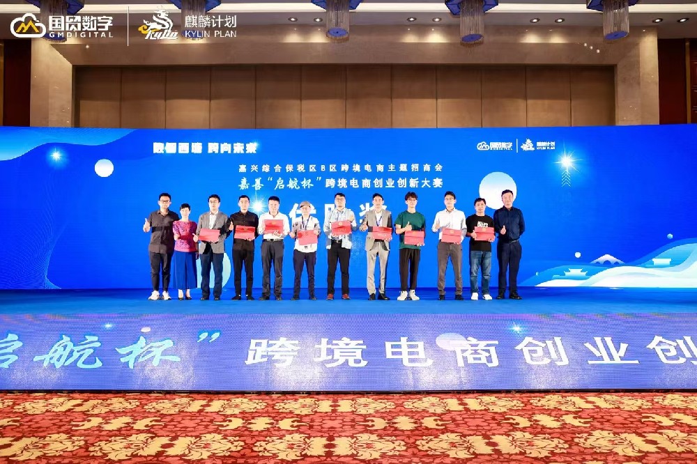 淘多多：破局電商藍(lán)海，以創(chuàng)新驅(qū)動(dòng)未來(lái)新零售