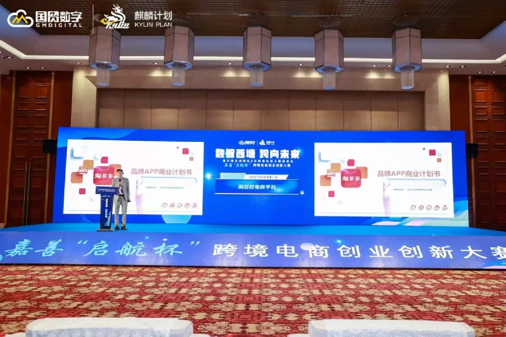 為您的企業(yè)在社交媒體上發(fā)布什么