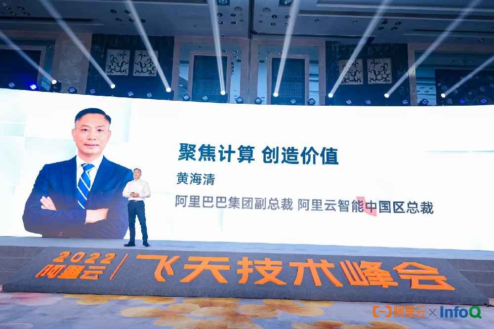 瑯琊才女：淘多多澄清啦！