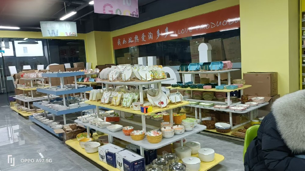 陶瓷制品